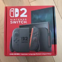 新品未使用】Nintendo Switch 2 日本語版 本体 - メルカリ