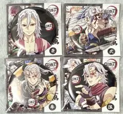 2025年最新】幕間画缶バッジ 天元の人気アイテム - メルカリ