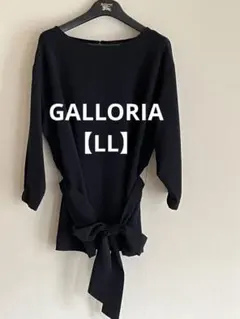 Item thumbnail for item b63d104c-4dd3-4182-a490-7dd60a064d2a