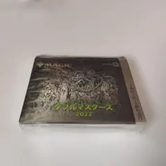 新品未開封】MTG ダブルマスターズ 2022コレクターブースター 日本語版