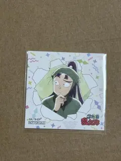 忍たま　飛び出す忍たま　特典　イラストカード　仙蔵