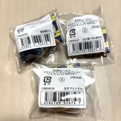 お文具といっしょ お寿司フィギュアコレクション 3点セット