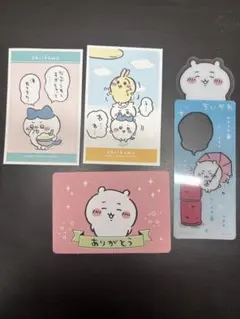 ちいかわ カード ハチワレ ステッカー ブックマークコレクション