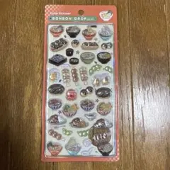 ひさはる様 リクエスト 3点 まとめ商品