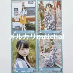山口陽世　生写真コンプ　アザカワ〜2025年振袖　103種類 日向坂46 生写真 コンプ 山口陽世 2021年振袖衣装 - メルカリ