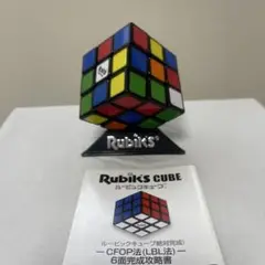 ルービックキューブ 3×3 ver.3.0