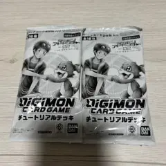 デジモンカードゲーム 映画特典　チュートリアルデッキ 29枚入り まとめ売り