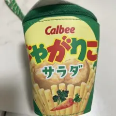 Calbee じゃがりこ サラダ ポーチのサムネイル