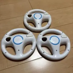 清掃済 まとめ3個 ニンテンドーWii WiiU Wiiハンドル RVL-024