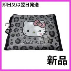 【新品】キティちゃん　エコバッグ　マイバッグ　ヒョウ柄　レオパード　ギャルキティ