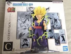 Item thumbnail for item 06308652-0f31-419d-b47b-b093f1294a88