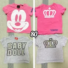 BABYDOLL Tシャツ 2枚セット 80cm ミッキー