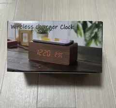 ワイヤレス充電機能付きデジタル時計