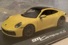ポルシェ 911 1974年モデル 価格リスト ポルシェ 911 1974年モデル 価格リスト - メルカリ