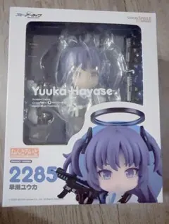 ねんどろいど 早瀬ユウカ 公式通販限定台座付き ブルーアーカイブ