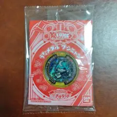 妖怪ウォッチ うたメダル レジェンドメダル ブシニャン