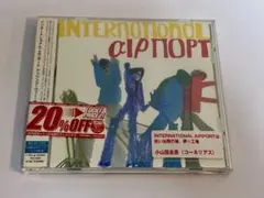 インターナショナル・エアポート/ナッシング・ウィー・キャン・コントロール