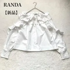 【新品】RANDA フリルギャザーブラウス ホワイトのサムネイル