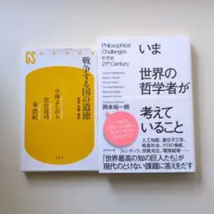 Item thumbnail for item e7470f64-d7fc-413a-a24e-7c05c1fe7549