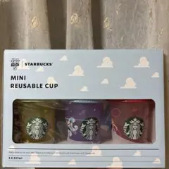 中国限定 スターバックスミニカップ 空容器ミニカップ2つ おまけつき