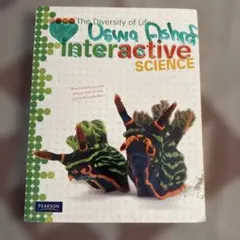 Interactive Science PEARSON