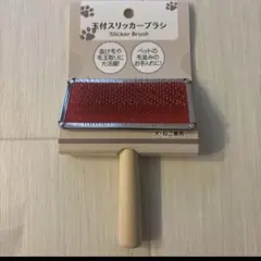 강아지와 고양이 슬리커 브러쉬 빗 브러쉬 (애완용 볼 포함)