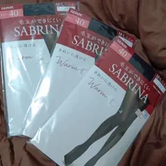 【新品未使用】GUNZE SABRINA 40デニール ブラック M-L 3足