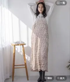 ローリーズファームウネウネベロアワンピース ピンク キャミワンピース Fサイズ