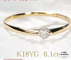 Item thumbnail for item 8dcf1e42-f38b-4e34-9412-61128822971c