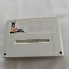 2025年最新】SFC SFメモリの人気アイテム - メルカリ