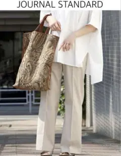 JOURNAL STANDARD ストレッチセンターラインパンツ　ベージュ