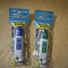 Item thumbnail for item ef486fc6-d227-46af-9192-4d762ace6993