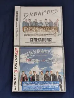 GENERATIONS DREAMERS ２枚セット