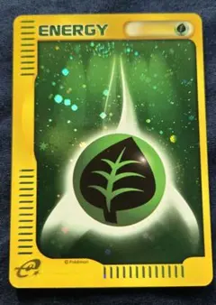 ポケモンカード Fire Energy 103/108 草エネルギー クイック ポケモンカード Fire Energy 103/108 草エネルギー クイック - メルカリ
