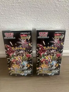 ポケモンカード シャイニートレジャーex シュリンク付 新品未開封 2BOX