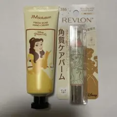 ディズニー美女と野獣　 ベル　ハンドクリーム.角質ケアバームのサムネイル