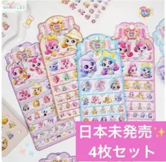 Item thumbnail for item 162b66f8-ac40-4d53-b86d-87c2c62ae6bd