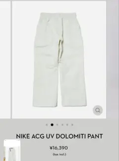 NIKE ACG UV DOLOMITI PANT パンツのサムネイル