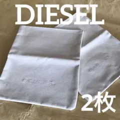 DIESEL ホワイト小物入れ DIESEL ディーゼル2枚　保存袋　ポーチ
