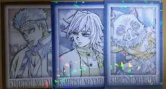 鬼滅の刃 ufotableダイニング ランダム原画グリッターブロマイド 冨岡義勇