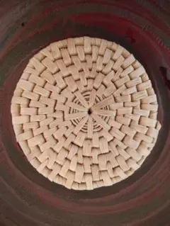 Item thumbnail for item 0e8ecde3-3338-40e6-8ed5-effffa24fe78