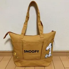 PEANUTS スヌーピー プレミアムトートバック西日本Ｖｅｒ