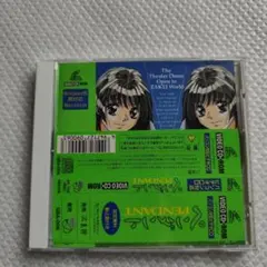 EP7JAS85 石野陽子 失われた夏 - メルカリ