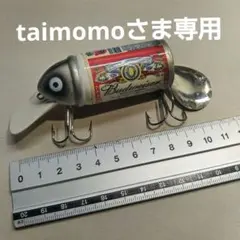 オールド ヘドン ビッグバド タイガー 他 値下げ❗️ 2025年最新】ヘドン ビッグバドの人気アイテム - メルカリ