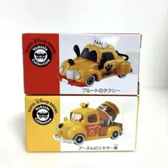 ディズニー トミカ カボチャの馬車 空飛ぶダンボ ミッドタウンキャブ 4