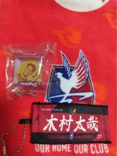 yasu/5/159様 リクエスト 2点 まとめ商品