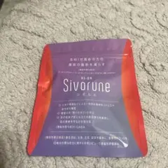 ダイエットサプリ Sivorune シボルネ Sivorune ダイエットサプリ VI-DA (ヴィーダ シボルネ) 60粒