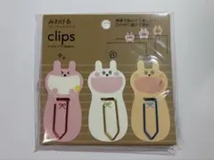 新品・ 미개봉 みわけるクリップ 우사기 ペーパー クリップ ステショナリー