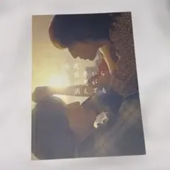 2026年最新】福本莉子の人気アイテム - メルカリ