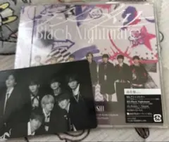 なにわ男子 アシンメトリー BlackNightmare 通常盤